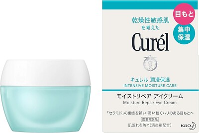 Kao Curel Moist Repair Eye Cream (25g / 0.85 oz)  , From Japan