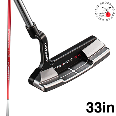 Odyssey TRI-HOT 5K TWO #2 Blade Putter 33