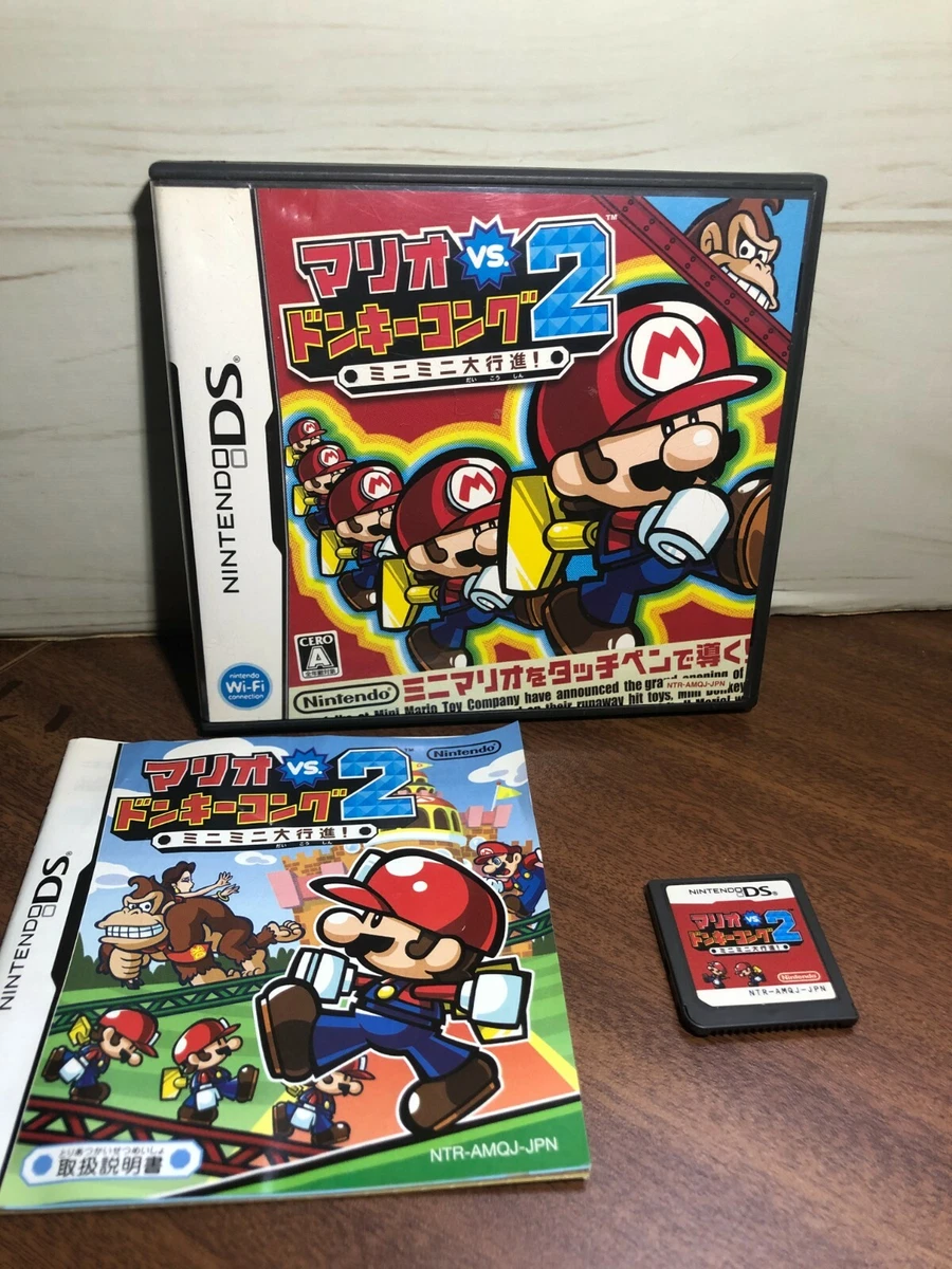 Mario donkey 2024 kong 2