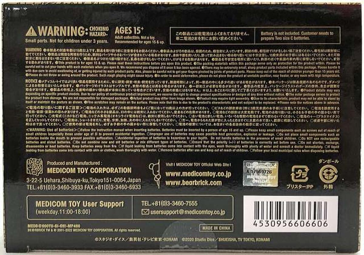 BE RBRICK Millennium Puzzle 400 model number Yu Gi Oh Duel BE RBRICK Millennium Puzzle 400 model number Yu Gi Oh Duel