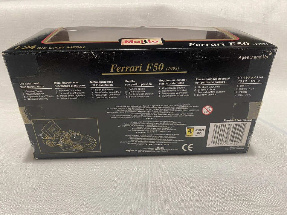 RARO 1995 MAISTO EDICIÓN ESPECIAL 1:24 FERRARI F50 ROJO Foto 3 de 4