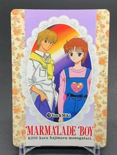 You Miki 28 Marmalade Boy Card TCG Amada Japanese