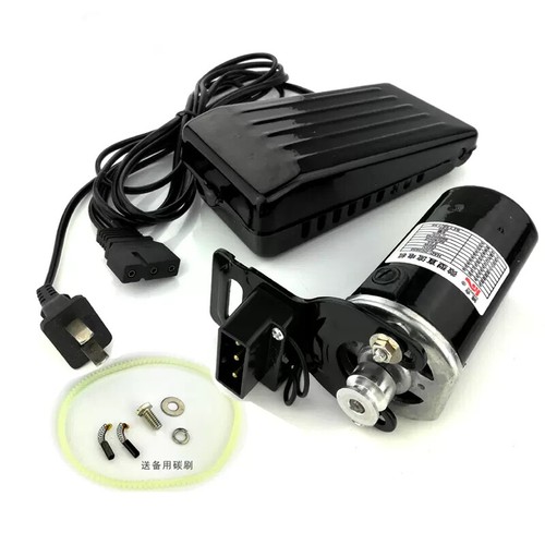 Old Sewing Machine Electric Motor AC DC Motor Copper Core Accessories ...
