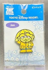 Disney TDR Toy Story June Alien Pin