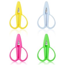 4 Pack Mini Scissors - Small Sharp Scissors All Purpose with Cover Tiny Detail S