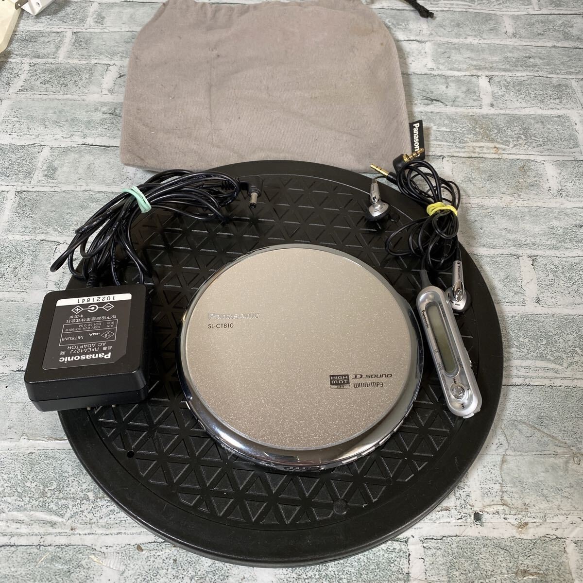 Discman Walkman Dc4.5v Silver Japan
