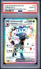 2025 Pokemon SV Black Star Promos - Umbreon ex #176 - PSA 10 - GEM MINT
