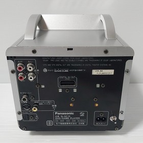 Panasonic Q Gamecube console SL-GC10-S #FJ2LB002257 Region Switch Fully Working