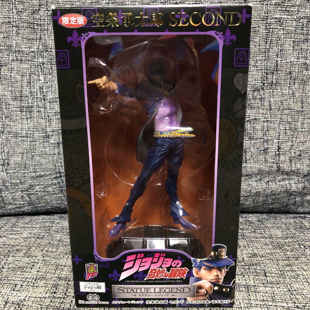 JOJO BIZADV3 JOTARO KUJO STATUE LEGEND