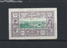 .French Coast of SOMALIS  1894. 1 new stamp* . " Djibouti "15 Ces.     (8418)