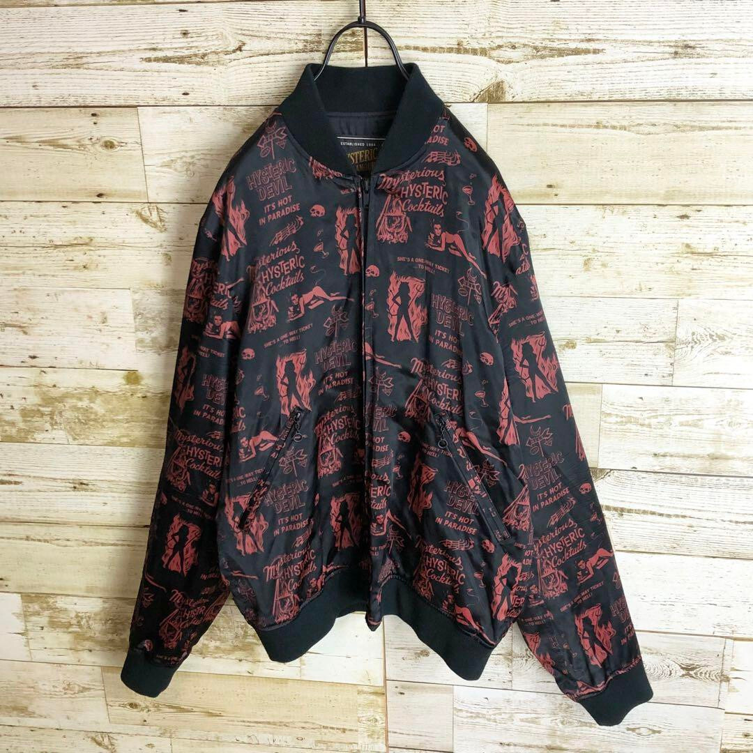 HYSTERIC GLAMOR men's Devil Girls Logo Zip Up Jacket Size L HYSTERIC GLAMOR men's Devil Girls Logo Zip Up Jacket Size L
