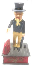VINTAGE 1975 UNCLE SAM MECHANICAL BANK PLASTIC HONG KONG PRICE IMPORT WORKS