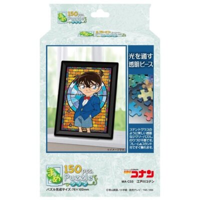 ENS-MA-C03 Detective Conan 150pieces Micro Jigsawpuzzle Edogawa