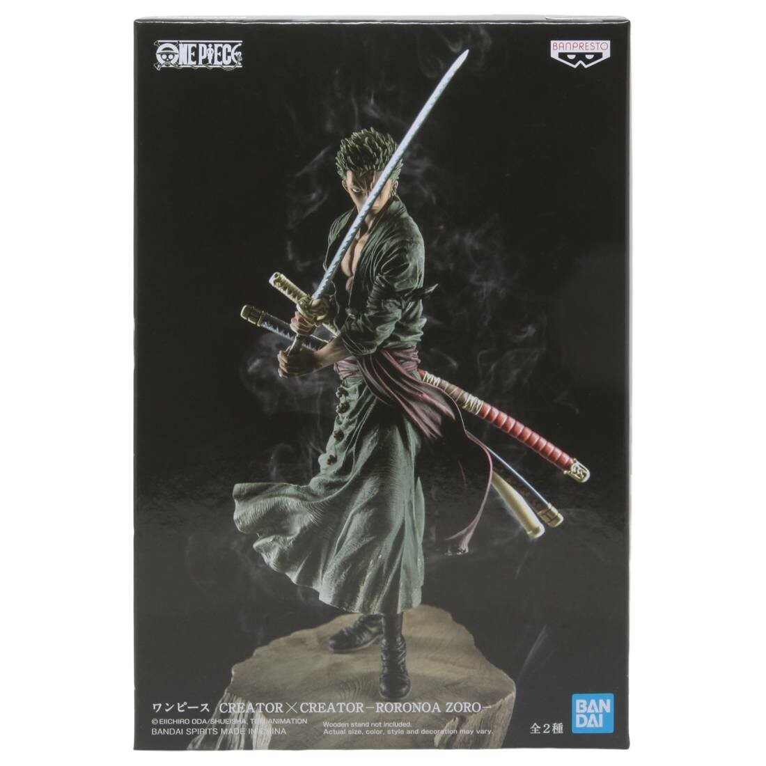 BANPRESTO DIORAMATIC ロロノア・ゾロ Banpresto One Piece Dioramatic Roronoa Zoro Brush Tones