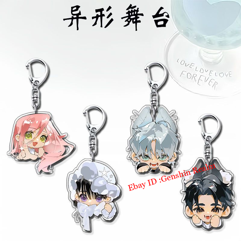 Anime Alien Stage Ivan/Till Acrylic Keychain Backpack Pendant
