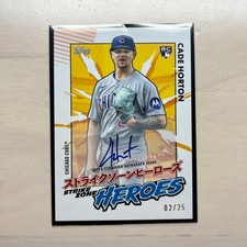 CADE HORTON Autograph 02/25 548820
