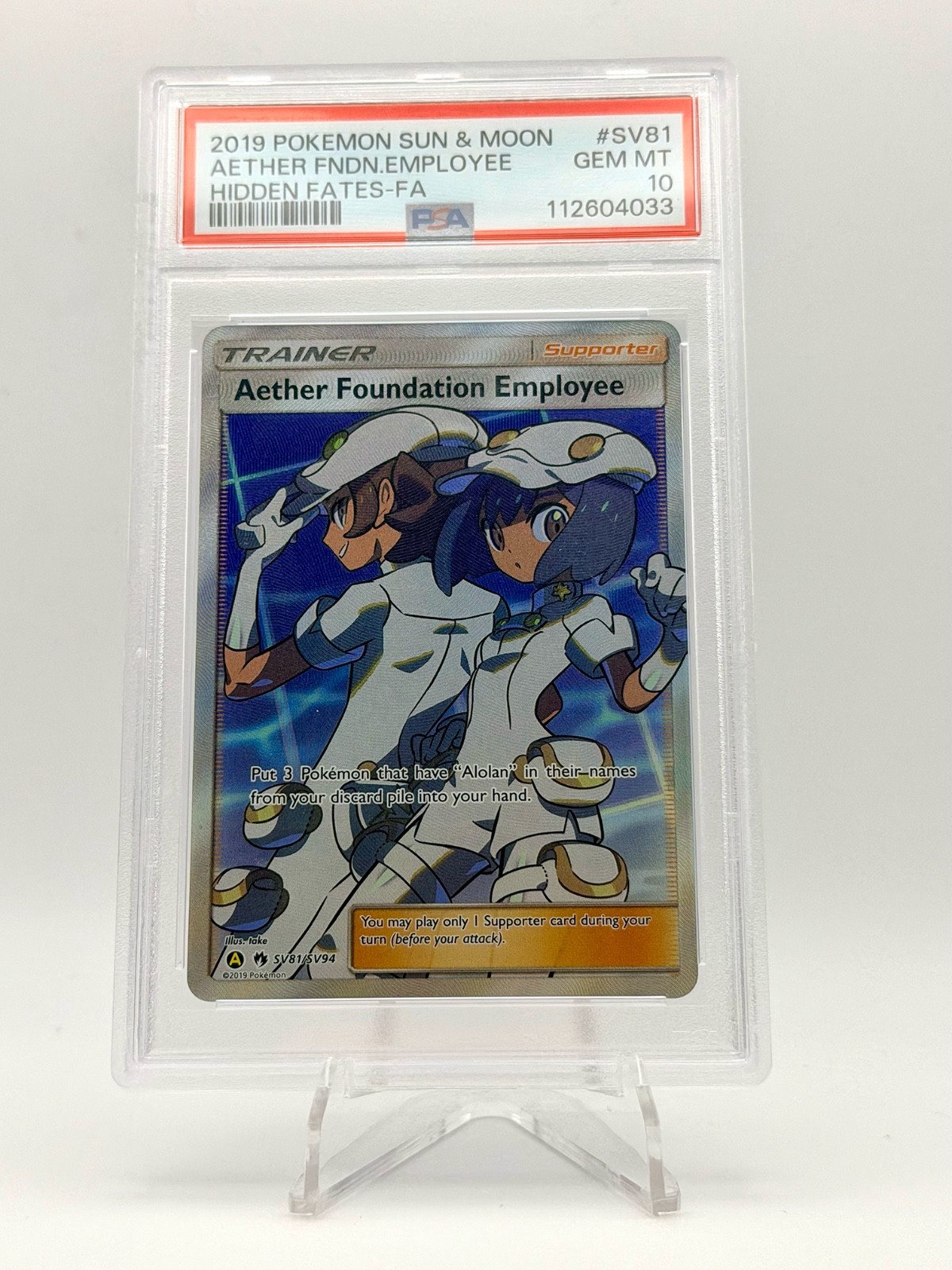 2019 POKEMON HIDDEN FATES FULL ART AETHER FOUNDATION EMPLOYEE SV81/SV94 PSA 10