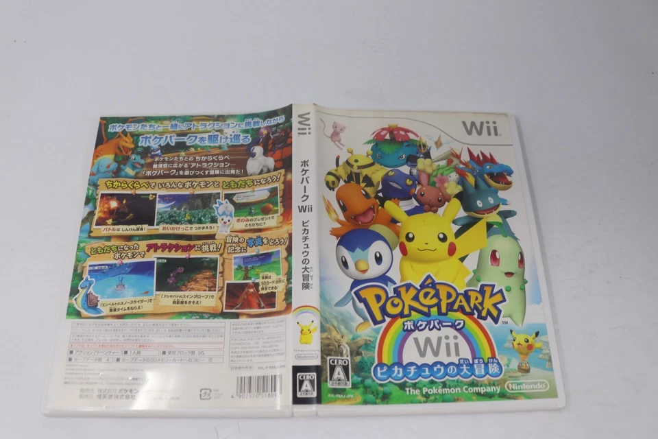 PokePark Pikachu's Adventure Pokemon Company Nintendo Wii japan ver RegionLocked - Image 3 of 3