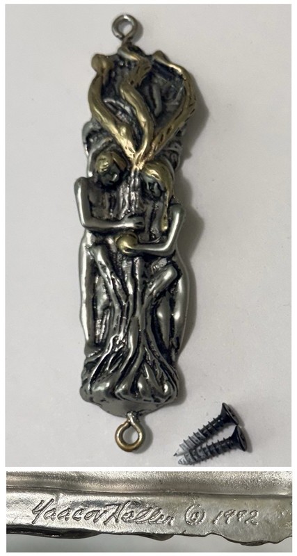Vintage 1992 YAACOV HELLER Pewter ADAM & EVE MEZUZAH Gold Silver Etched JUDAICA