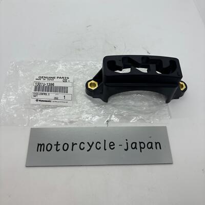 ぱぴー 284H3ZX00B Genuine Nissan Connector ASSY Audio Sys 284h3