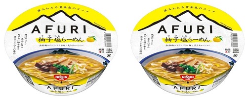 NISSIN Noodle Ramen TOKYO AFURI Yuzu Shio Citrus Salt Soup Instant Cup Japan 92g - Picture 9 of 17