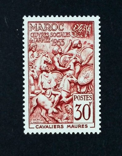 TIMBRE MAROC 1953 Welfare Organizations of the Army FULL SET 325/6 NEUF** MNH - Picture 3 of 3