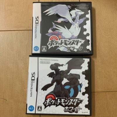 Pokémon Pocket Monsters Black & White set Nintendo DS With