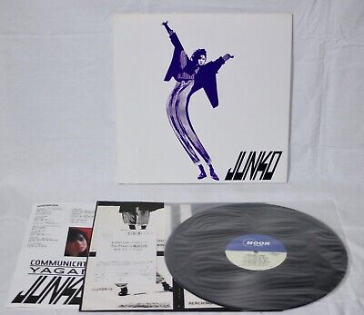 JUNKO YAGAMI / Communication Vinyl LP 1984 MOON-28024 Japan | eBay JUNKO YAGAMI / Communication Vinyl LP 1984 MOON-28024 Japan | eBay