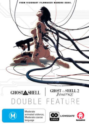 Ghost in the Shell / Ghost in the Shell 2: Innocence NEW PAL 2-DVD Set