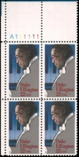 1986 Duke Ellington Plate Block of 4 22c Postage Stamps, Sc# 2211, MNH, OG