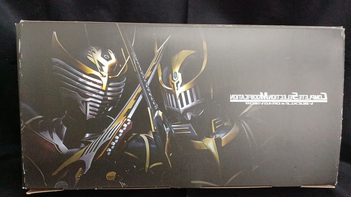 BANDAI Kamen Rider Ryuki COMPLETE SELECTION MODIFICATION V BUCKLE