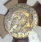 1833 Capped Bust Half Dime — photo from another recent sale