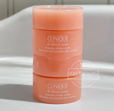 New 2x Clinique All About Eyes Cream Reduces Circles, Puffs~5 ml/0.17 oz each