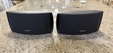 Bose 321 Gemstone Speakers System AV 3-2-1 Media Center Set Of 2