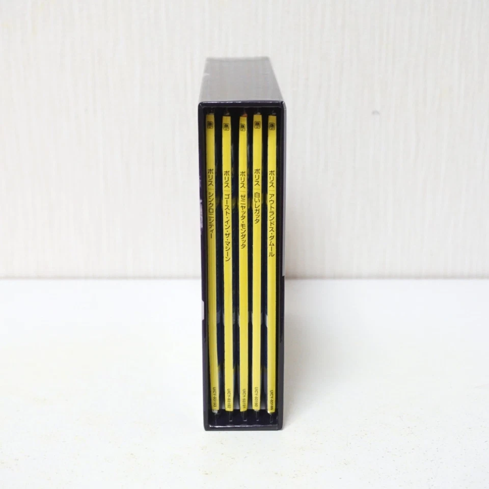 The Police - Mini LP CD 5 Titles Set + Promo Box Replica Paper Sleeve Obi Japan - Image 3 of 4