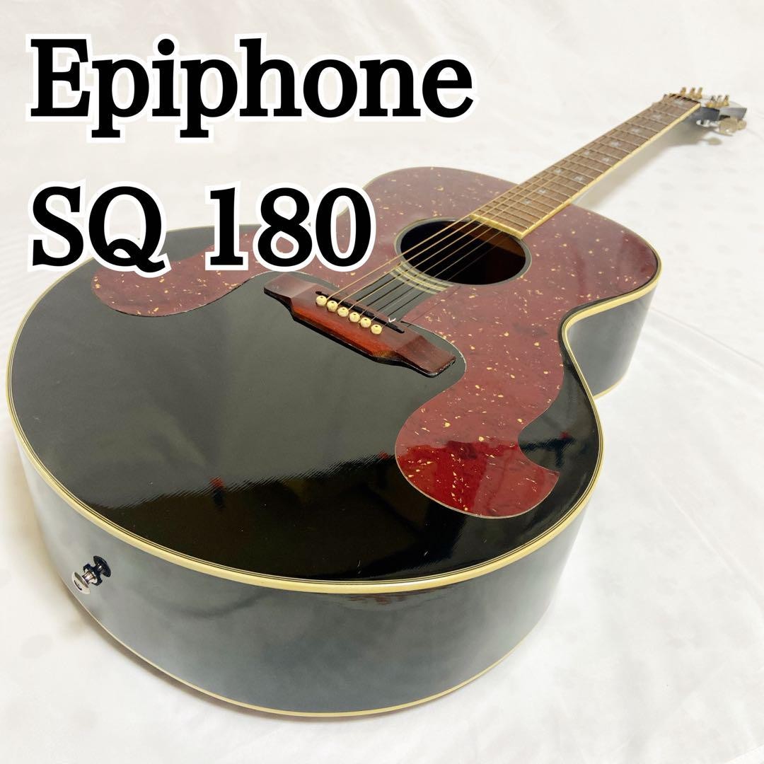 ✨訳あり価格✨ エピフォン SQ180 ビンテージ ギター アコギ ブラック エピフォン SQ180/BK アコースティックギター