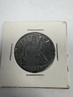 1854 -O-  United States Seated Liberty Half Dollar 50C - 90% Silver