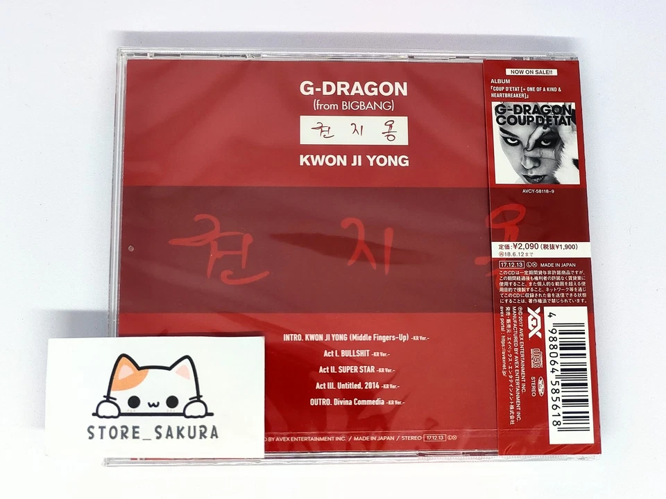 G-Dragon (from BIGBANG ) Kwon Ji Yong From Japan CD 5tracks Music Foto 2 de 3