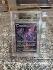 2025 Pokemon SV Destined Rivals SIR EN Team Rocket's Mewtwo ex #231/182 BGS 10
