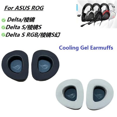 Earpads for ASUS ROG Delta S Core Gaming Headphones Cushion Replacement Headband