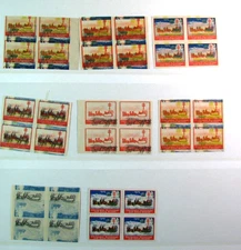 US Christmas Seal Proofs 1927 MH Both sides stamped error  H342