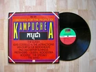 QUEEN / CLASH Concerts for the people of Kampuchea  Atlantic orig  1981 2LP EX