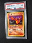 1997 POKEMON JAPANESE ROCKET #4 CHARMANDER MINT PSA 9