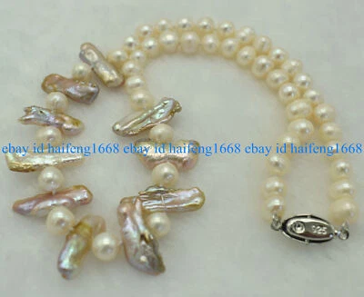 Schön 7-8mm Echte Weiße Süßwasser Perle & Lila Barock Biwa Perle Halskette 20" - Bild 1 von 4