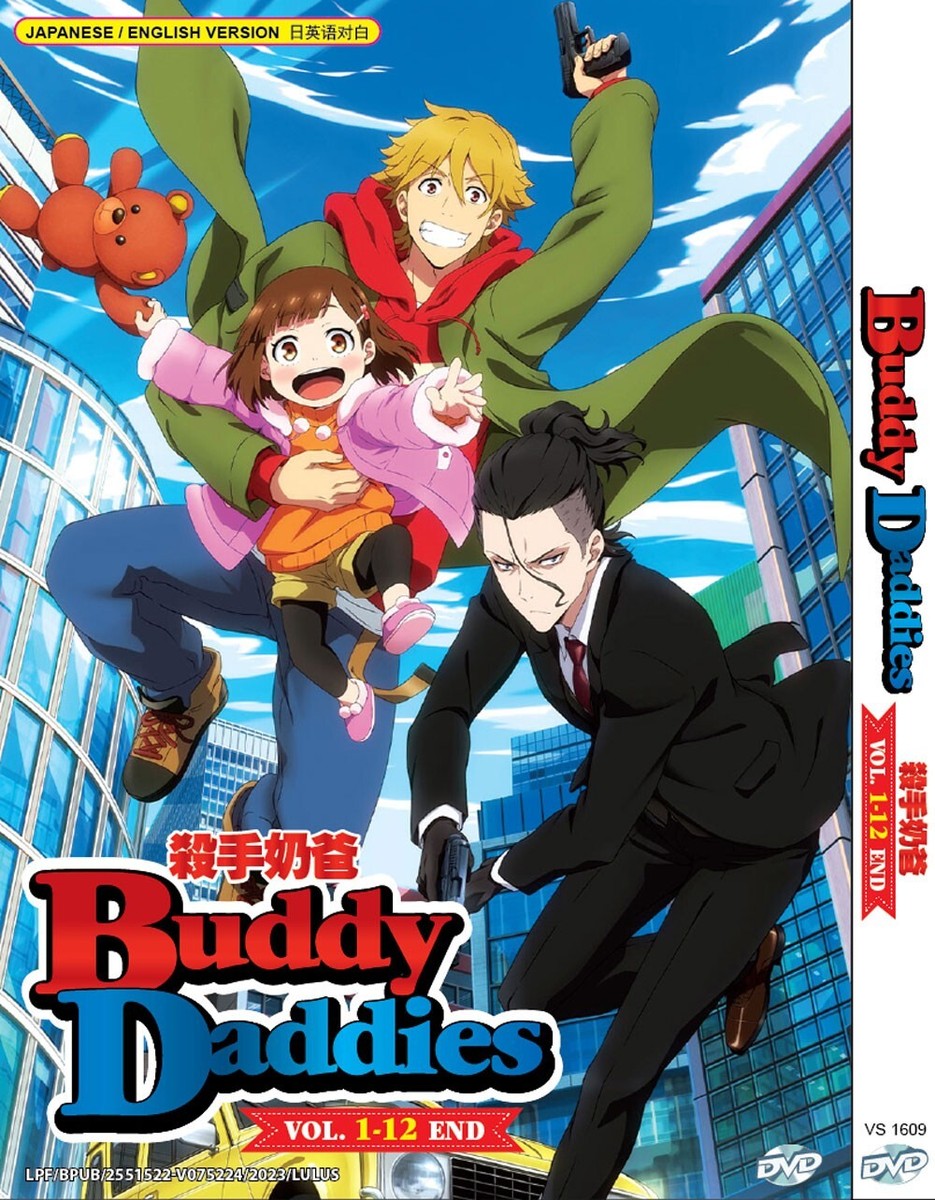 BUDDY DADDIES VOL.1-12 END ANIME DVD ENGLISH DUBBED REGION