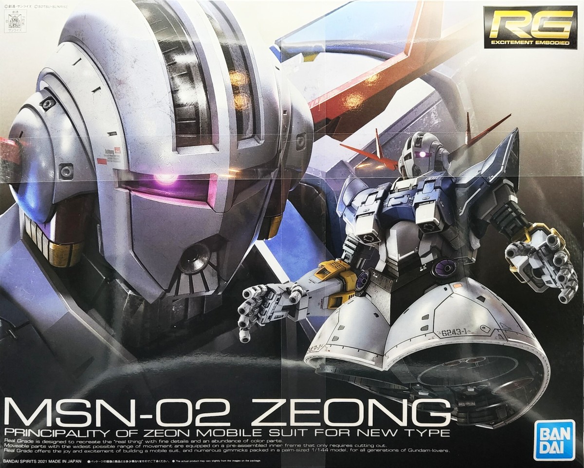 Bandai MSN-02 Zeong (RG) 1/144 Scale Plastic Model Kit | eBay