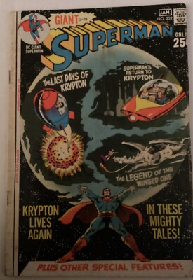 Superman #232 (DC Comics December 1970-January 1971)