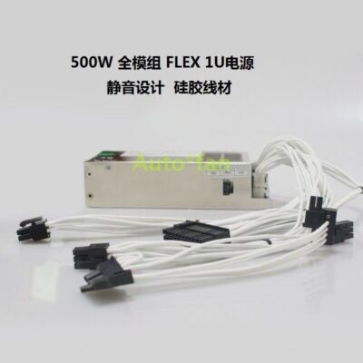 1pcs new K39 S3 A35 500W   gaming power supply for ITX NAS   #F11*