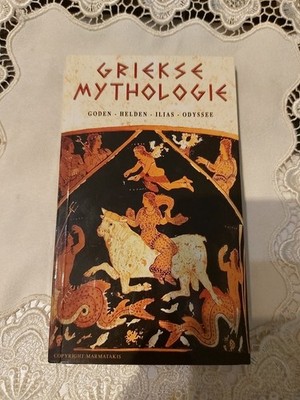 Greek Mythology Gods Heroes Iliad Odysesey von not s... | Buch | Zustand Gut G1