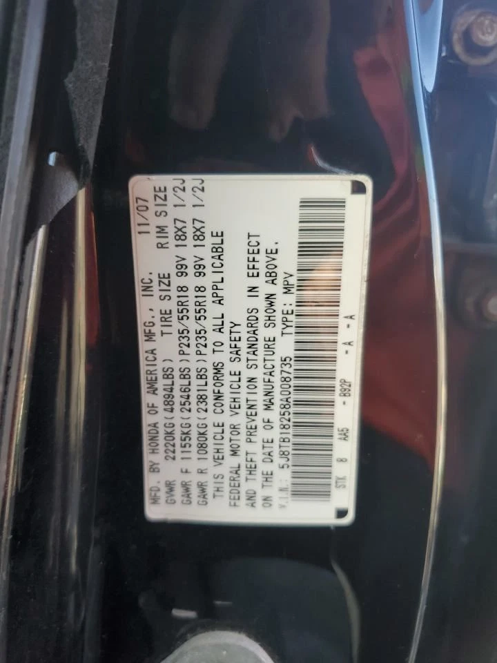 2008 Acura RDX ABS Modulator Assembly AWD 145K Miles OEM Used Part 2670257 - Image 2 of 4
